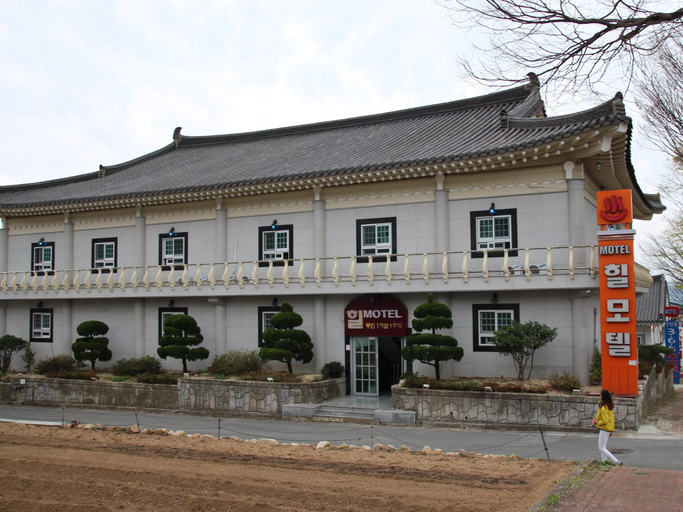 Exterior & Views 2, Hiddenhill Bulkuksa Hotel, Gyeongju