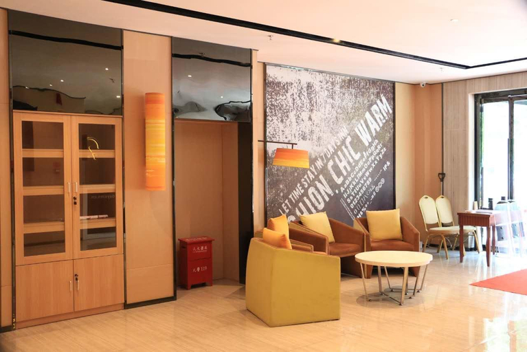 Sport & Beauty 5, IU Hotel Yining Shanghai Town, Ili Kazakh