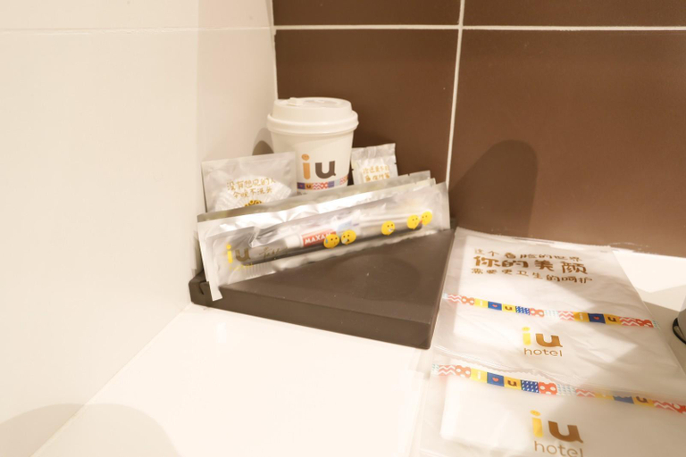 Bathroom 5, Iu Hotelsa Dunhuang Municipal Square, Jiuquan