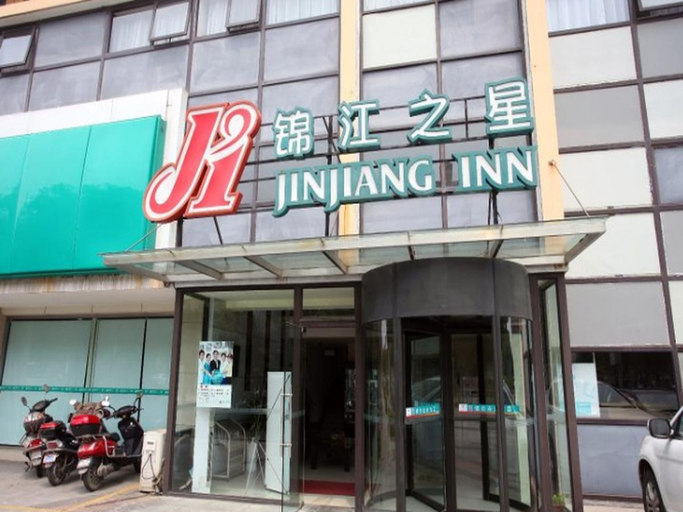 Exterior & Views 2, Jinjiang Inn Wuxi Wangzhuang Rd, Wuxi