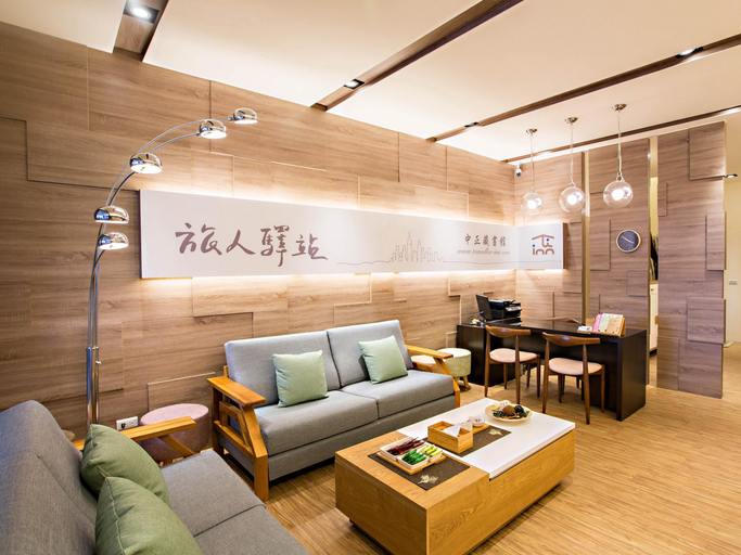 Exterior & Views 2, Traveller Inn Book Haus, Taitung