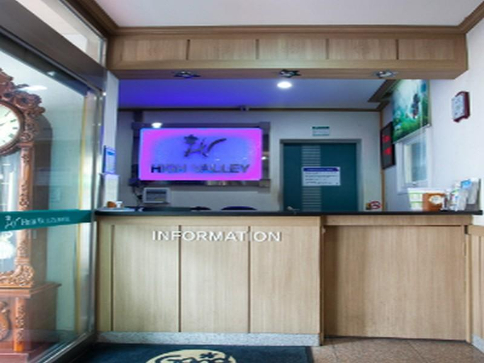 Public Area, High Valley Hotel, Jeongseon