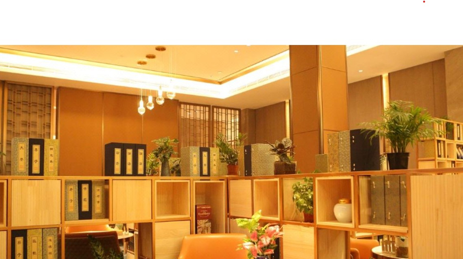 Public Area, インターナショナルホテル, Beijing