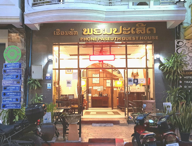 Phonepaseuth Hotel, Chanthabuly