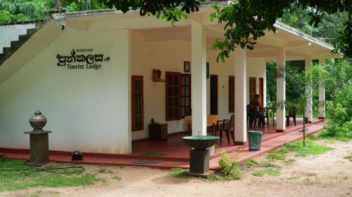 Punkalasa tourist lodge, N. Palatha Central