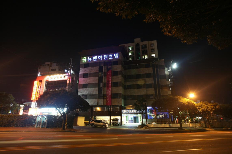 Exterior & Views 2, New Manhattan Tourist Hotel, Jeju