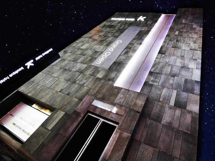 Public Area 5, Boutiquehotel K Ilsan, Goyang