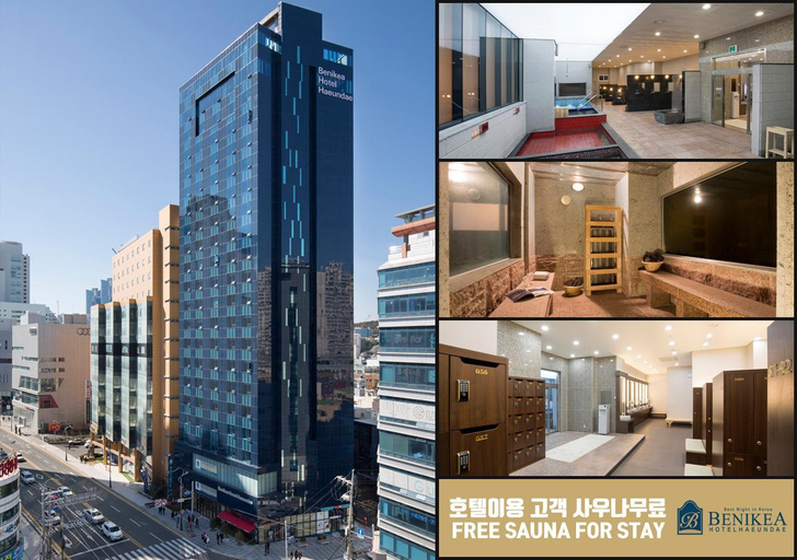 Exterior & Views 2, BENIKEA PREMIER HOTEL HAEUNDAE, Haeundae