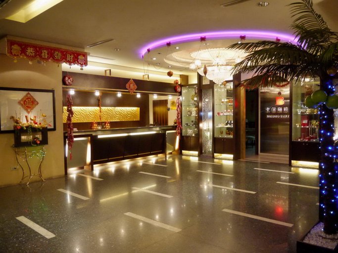 Public Area
