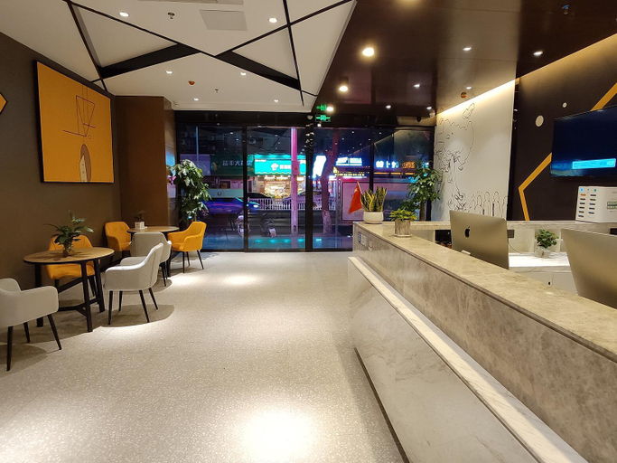 Public Area 5, IU Hotel Nanchang Bayi Square Railway Station, Nanchang