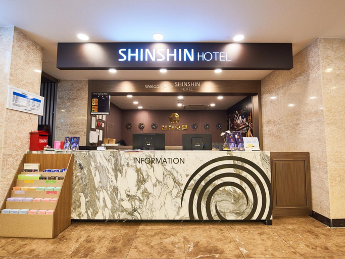 Public Area 4, Shin Shin Hotel, Busanjin