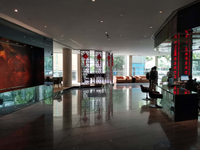 Public Area 2, NanYing Hotel Shanghai, Shanghai