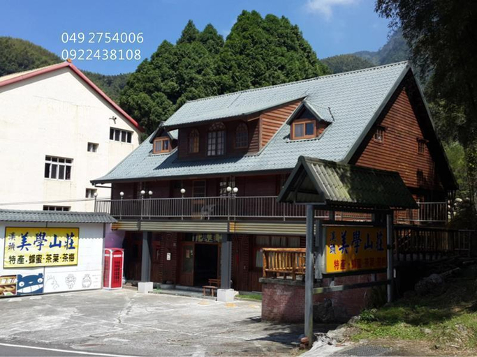 Exterior & Views 3, Beauty Art Guest House, Nantou