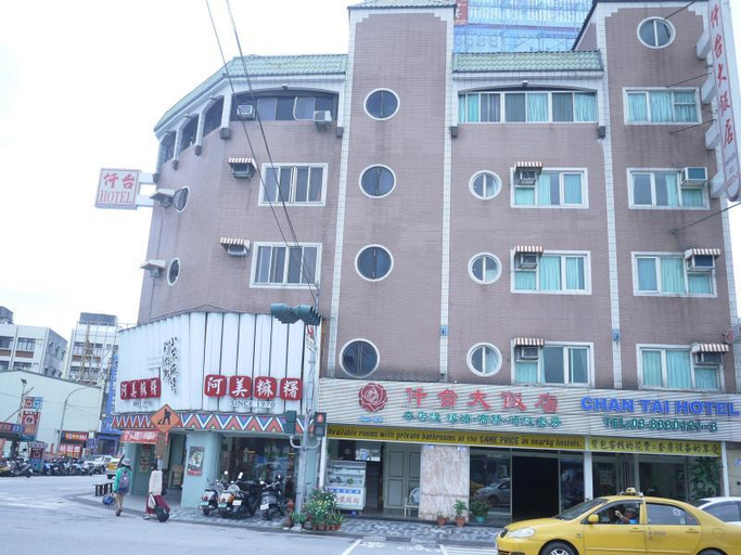 Exterior & Views 1, Chantai Hotel, Hualien