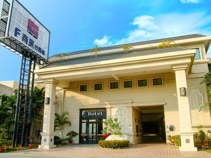 Exterior & Views, F Hotel Tainan, Tainan
