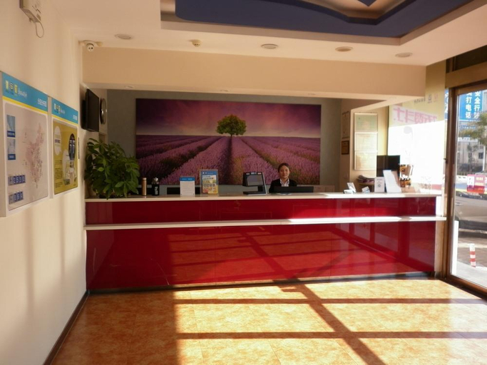 Public Area 2, 7 Days Inn Tianjin Development Zone Fifth Street Convention Center, Tianjin