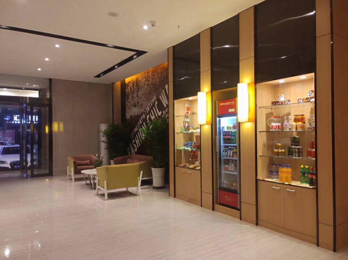 Public Area 4, IU Hotel, Jinzhong