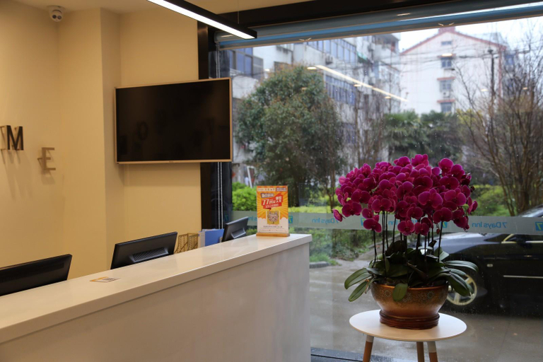 Exterior & Views 5, 7 Days Inn·Taixing Wenchang Road, Taizhou