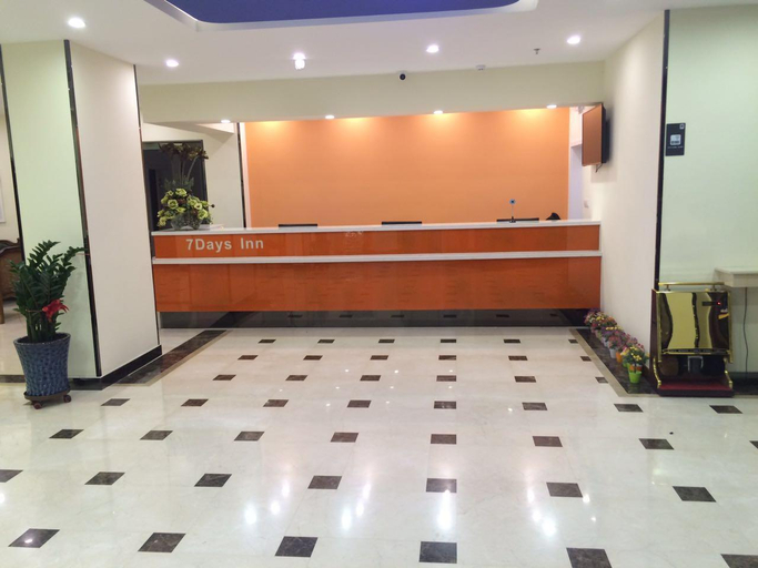 Public Area