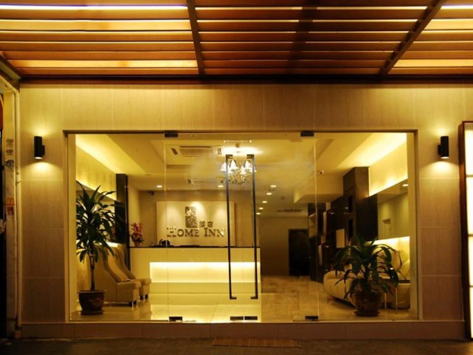 Public Area 4, Hotel Zamburger Taman Segar (Previously Home Inn Taman Segar), Kuala Lumpur