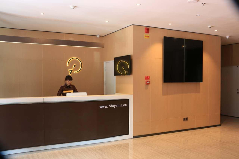 Public Area 2, IU Hotel Yining Shanghai Town, Ili Kazakh