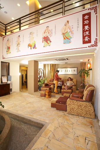Public Area, Mines Beach Resort, Seri Kembangan