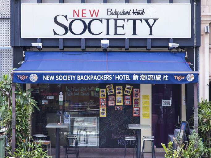 New Society Backpackers Hostel, Rochor