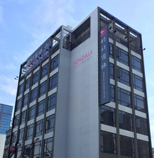 Exterior & Views 2, SENDALE ZHUBEI BUSINESS HOTEL, Hsinchu County