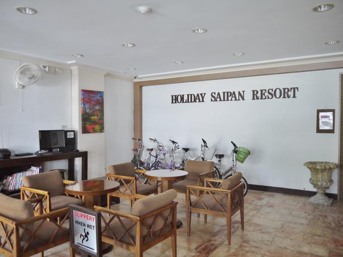 Public Area 5, Holiday Saipan Hotel, Saipan