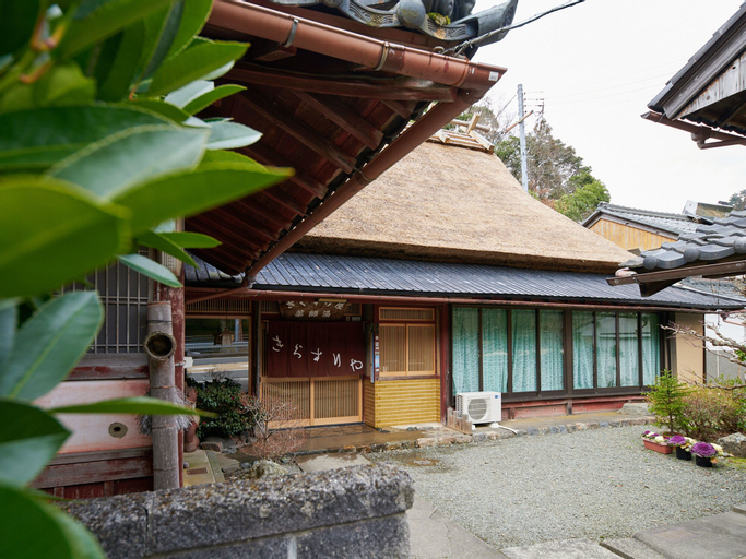Kigusuriya, Nantan