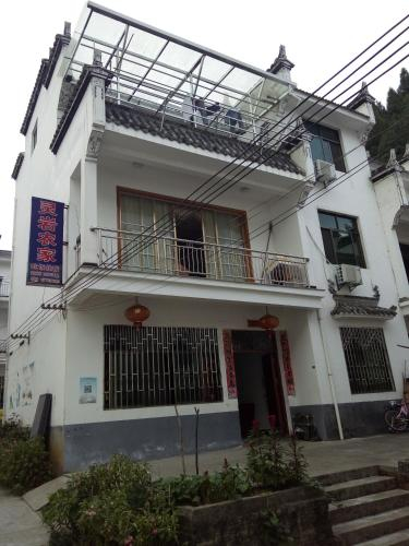 Wuyuan Shicheng Lingyan Inn, Shangrao