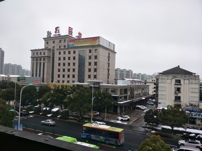 Tiandi Haoqing Hotel, Suzhou