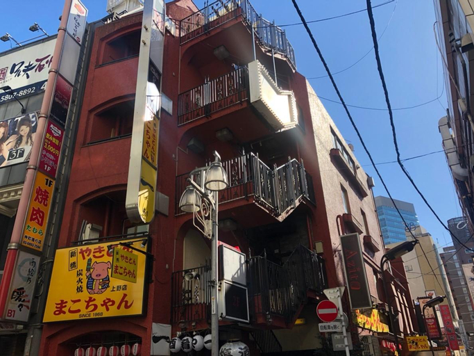 The Wardrobe Hostel Record, Bunkyō