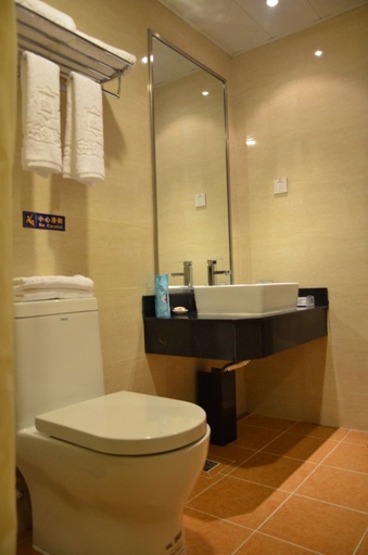 Bathroom 4, Ane Hotel - Xinhong Branch, Chengdu