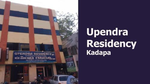 Hotel Upendra Residency, Y.S.R.