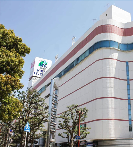 HOTEL LiVEMAX Hamamatsu-Ekimae, Hamamatsu