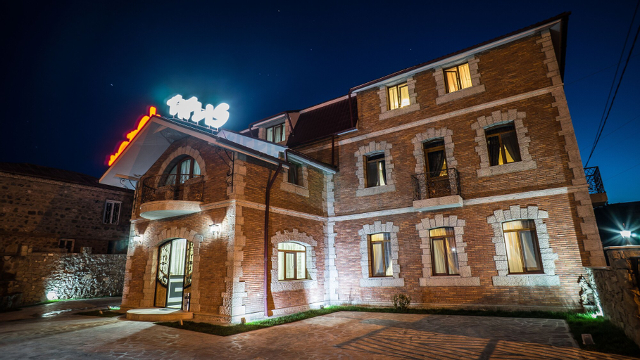 Hotel Tiflis, Akhaltsikhe