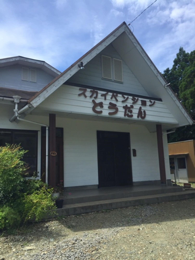Sky Pension Doudan, Shimada