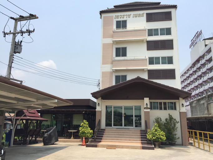 Taevaraj Place, Phra Nakhon Si Ayutthaya