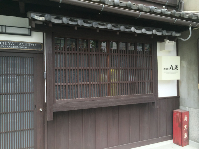 Kyo Machiya Hachijo, Kyoto