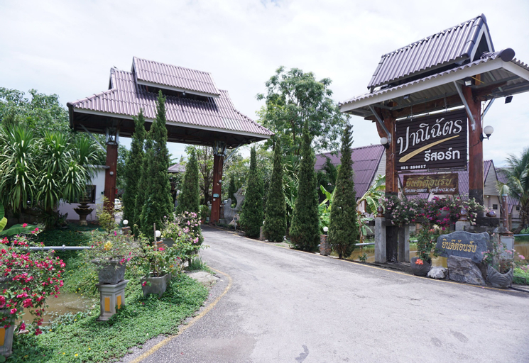 Panichat Resort, Muang Lampang