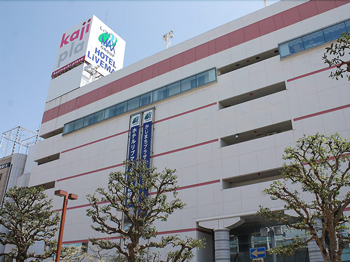 HOTEL LiVEMAX Hamamatsu-Ekimae, Hamamatsu