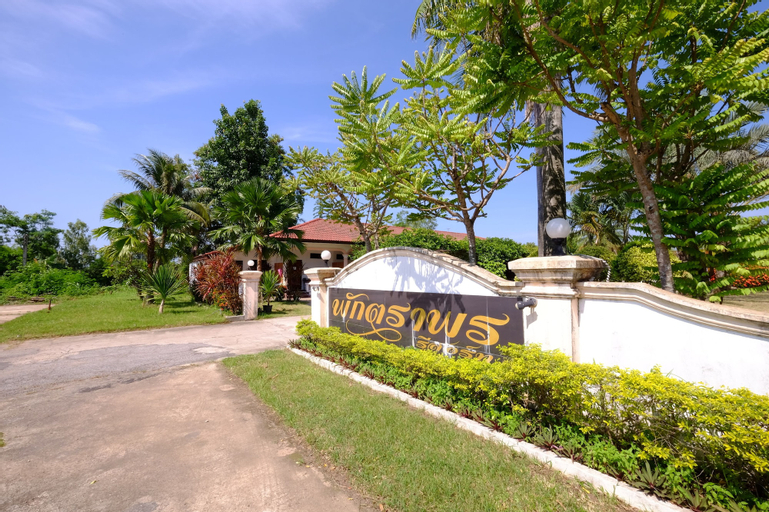Paktraporn Resort, That Phanom