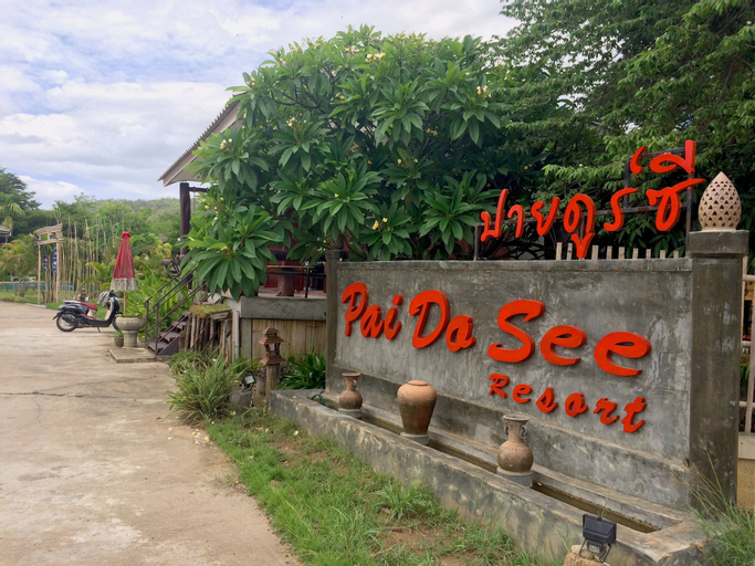 Pai Do See Resort, Pai