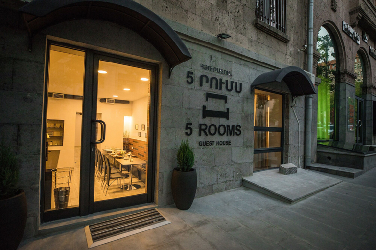 Public Area