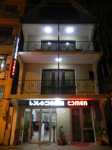 HOTEL LEON, Batumi