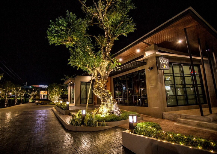 Bunprasop Garden Hotel, Muang Nakhon Si Thammarat