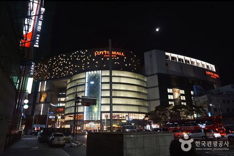 Exterior & Views 2, Marina Residence Hotel, Dong