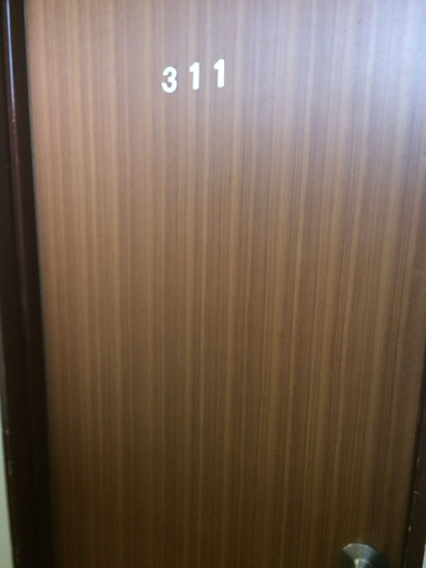 Public Area 3, Kashikojima Grand Hotel, Shima
