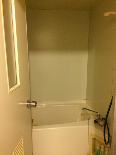 Bathroom 5, Kashikojima Grand Hotel, Shima